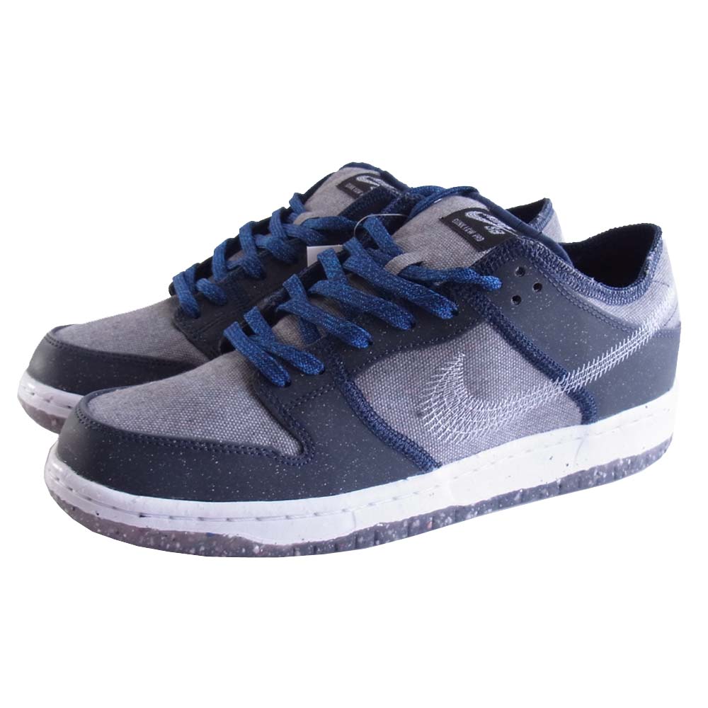 NIKE ナイキ CT2224 001 国内正規品 CT2224-001 SB DUNK LOW PRO Crater ダンク ロープロ クレーター グレー系 27cm【新古品】【未使用】【中古】