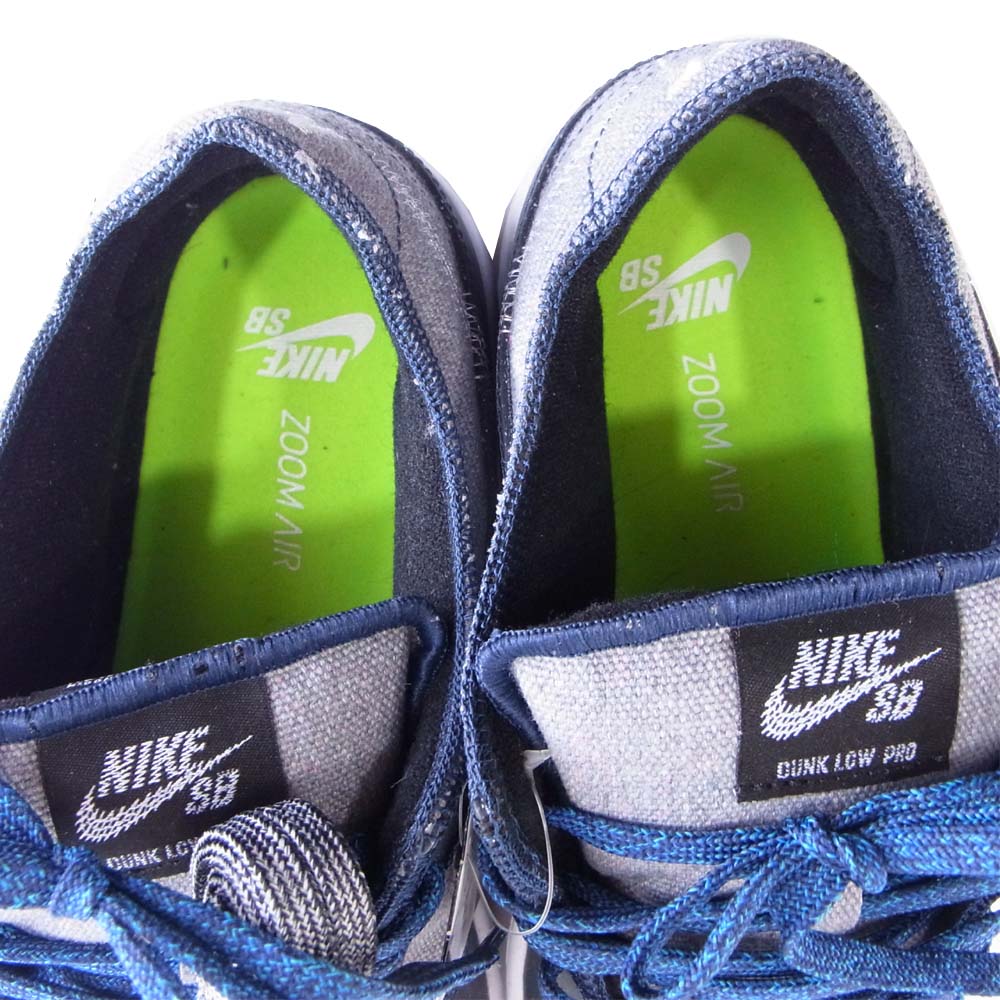 NIKE ナイキ CT2224 001 国内正規品 CT2224-001 SB DUNK LOW PRO Crater ダンク ロープロ クレーター グレー系 27cm【新古品】【未使用】【中古】