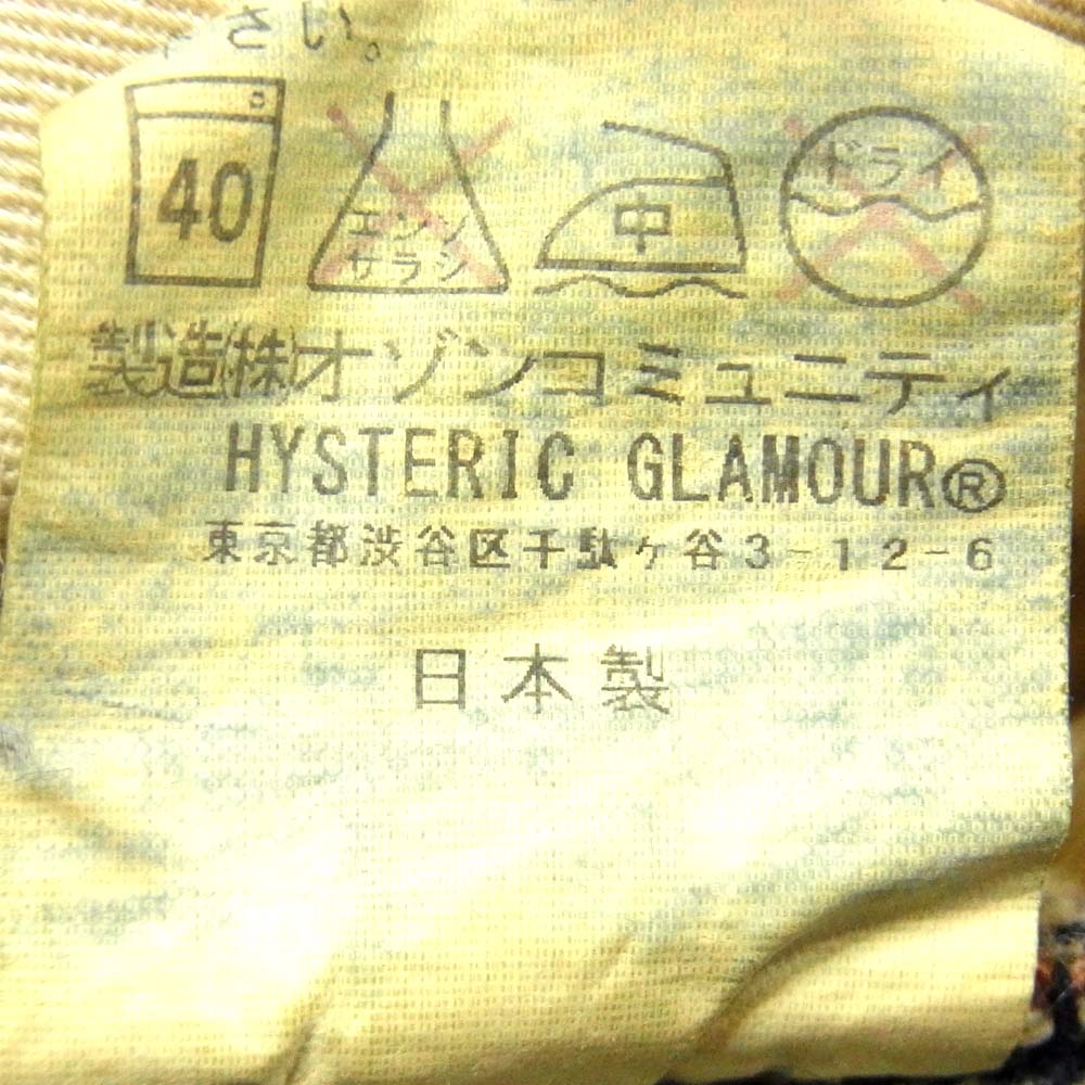 HYSTERIC GLAMOUR ヒステリックグラマー 0243AP17 SP加工 デニム リメイク 加工 スリム ストレート インディゴブルー系 31inch【極上美品】【中古】