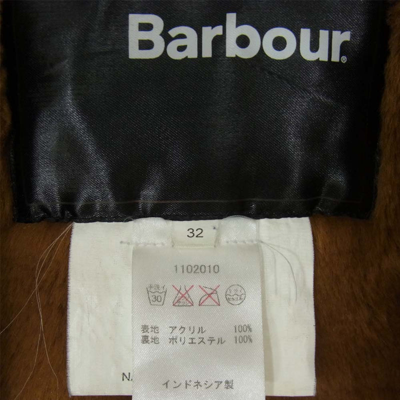 Barbour バブアー 1102010 ウォーム パイル ライニング ブラウン系 32【中古】