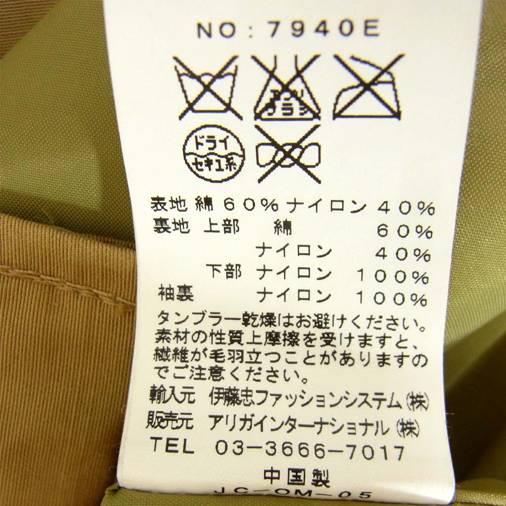SIERRA DESIGNS シエラデザイン AS 7940E シエラ デザイン マウンテンパーカー 60 40 クロス ベージュ系 L【中古】