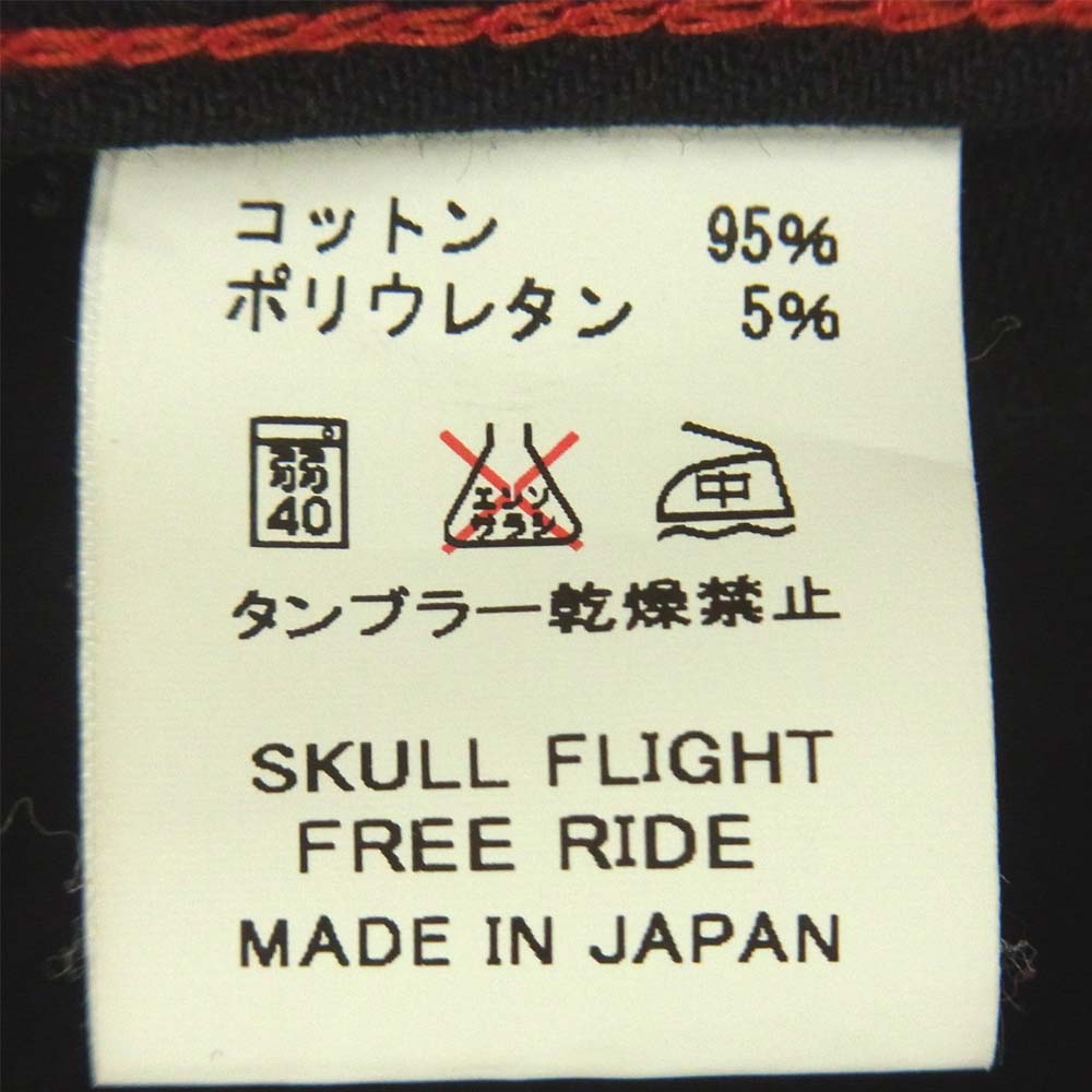 スカルフライト ウエスタン 刺繍 長袖シャツ ブラック系 36【中古】