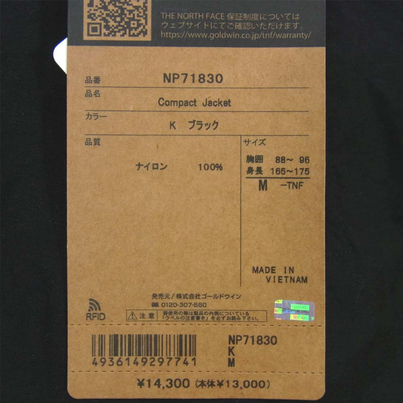 ザノースフェイス NPW71830 Compact Jacket コンパクト ジャケット ブラック系 M【新古品】【未使用】【中古】