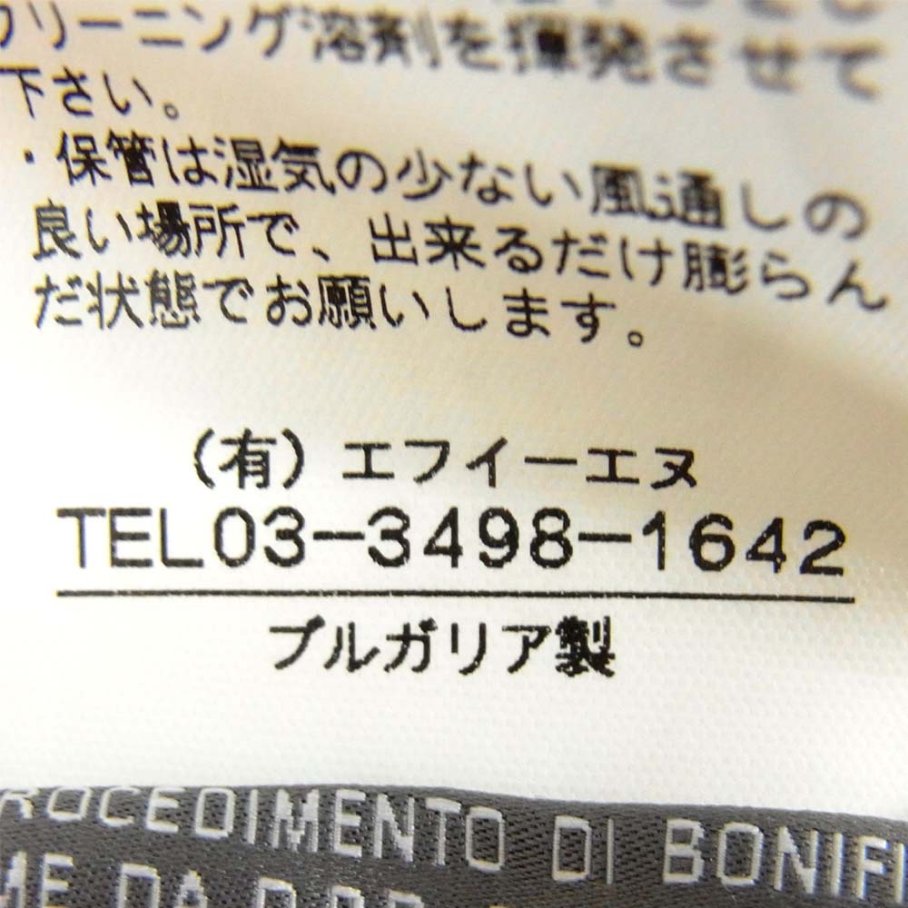 DUVETICA デュベティカ U.255.02.1054 国内正規品 ディオニシオ DIONISIO ダウン ジャケット ブラック系 46【中古】