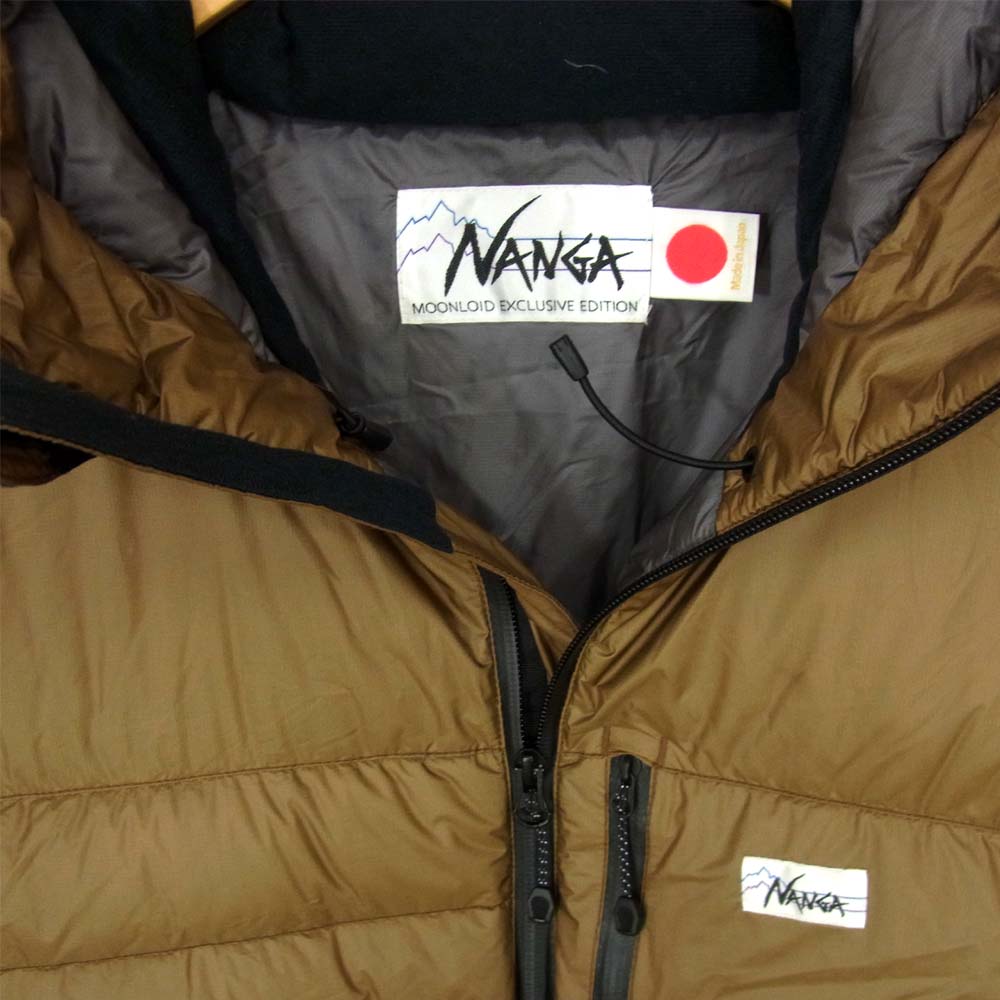 NANGA ナンガ MOONLOID EXCLUSIVE EDITION DOWN PARKA ムーンロイド ダウン パーカー ブラウン系 M【美品】【中古】