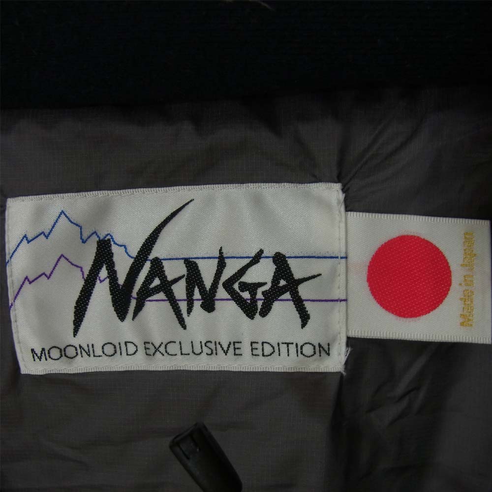 NANGA ナンガ MOONLOID EXCLUSIVE EDITION DOWN PARKA ムーンロイド ダウン パーカー ブラウン系 M【美品】【中古】