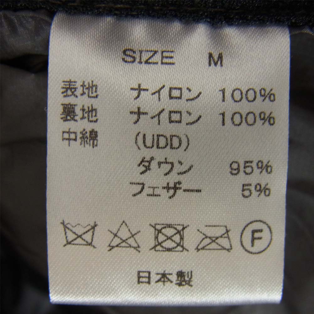 NANGA ナンガ MOONLOID EXCLUSIVE EDITION DOWN PARKA ムーンロイド ダウン パーカー ブラウン系 M【美品】【中古】