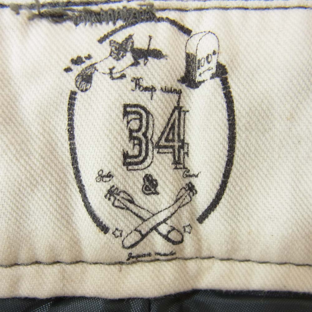 サノバチーズ SON OF THE CHEESE SC1520-PN05 ウール パンツ グレー系 34【中古】