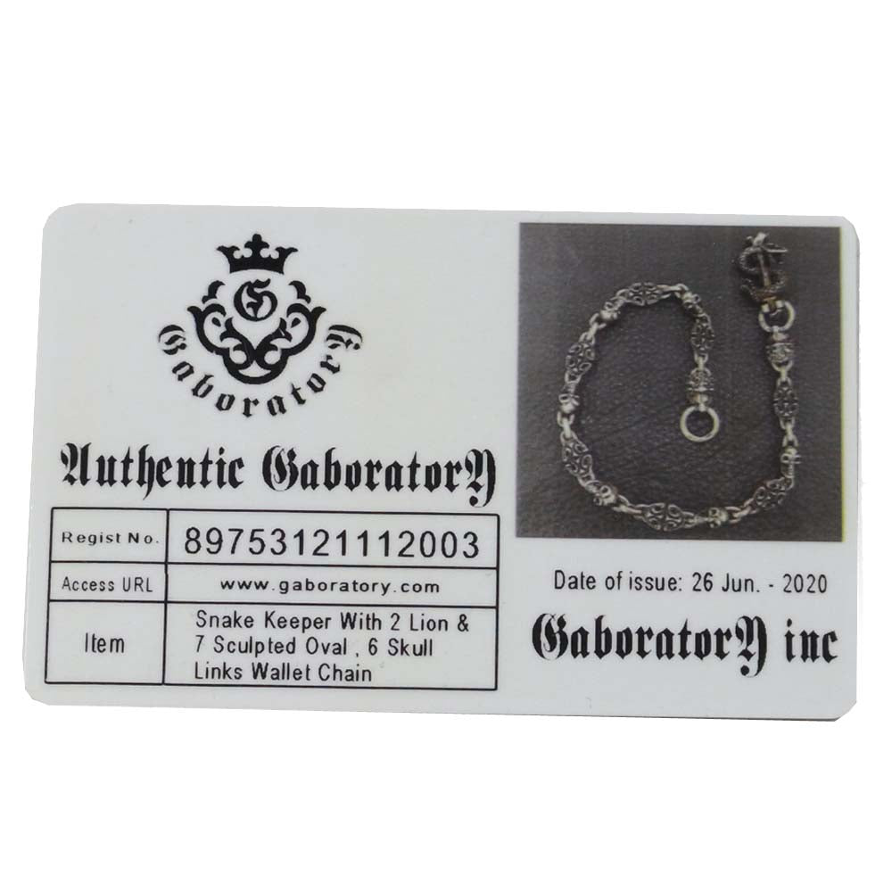 GABOR ガボール 国内正規店ギャランティ付属 スネークキーパー 2ライオンヘッド スカルプテッド スカルリンク ウォレットチェーン シルバー系【中古】