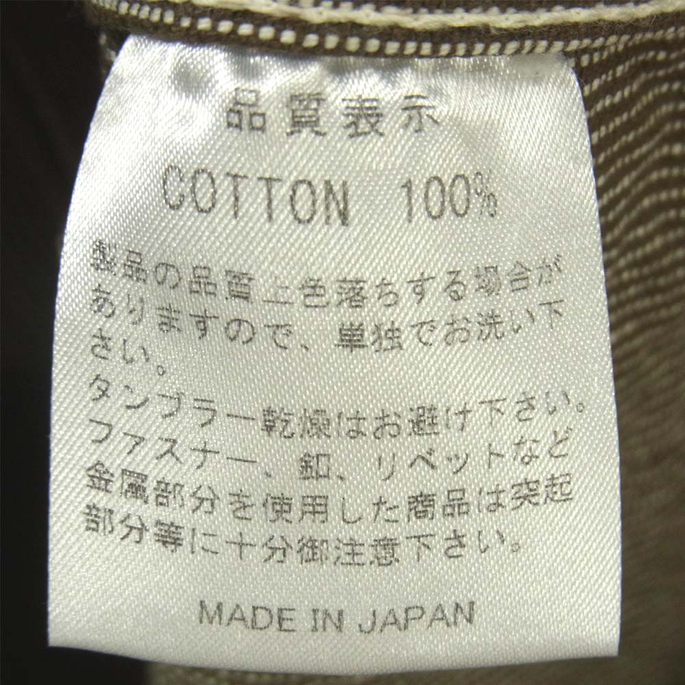 フラッドヘッド ピンヒッコリー 長袖 コットン シャツ 日本製 カーキ系 34【美品】【中古】