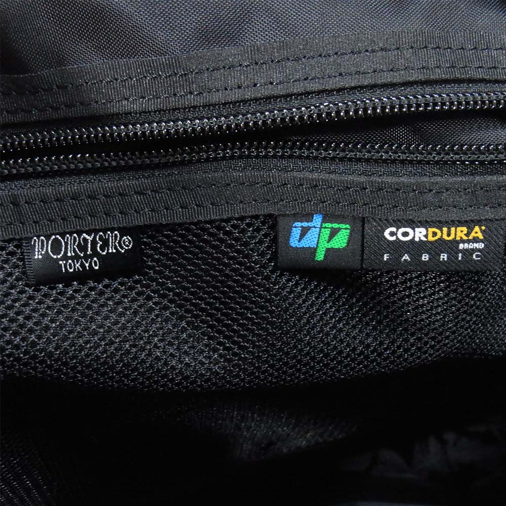PORTER ポーター 737-17807 HYBRID ハイブリッド デイパック ブラック系【中古】