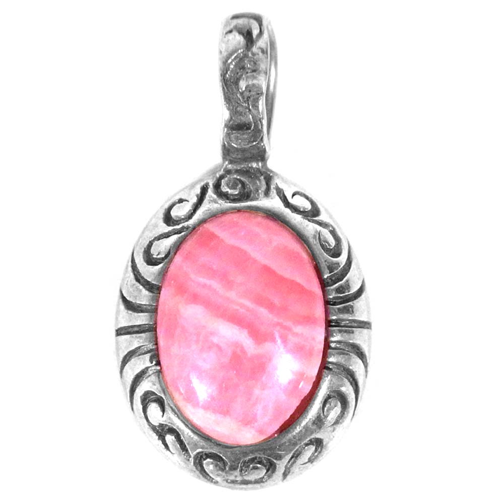 SAAD サード 天然石 ストーン ペンダント トップ シルバー系 ピンク系【中古】