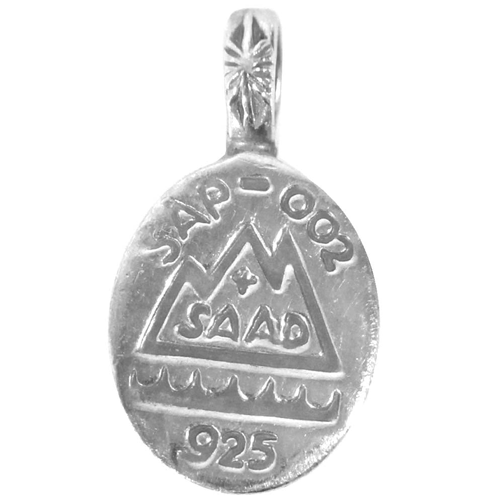 SAAD サード 天然石 ストーン ペンダント トップ シルバー系 ピンク系【中古】