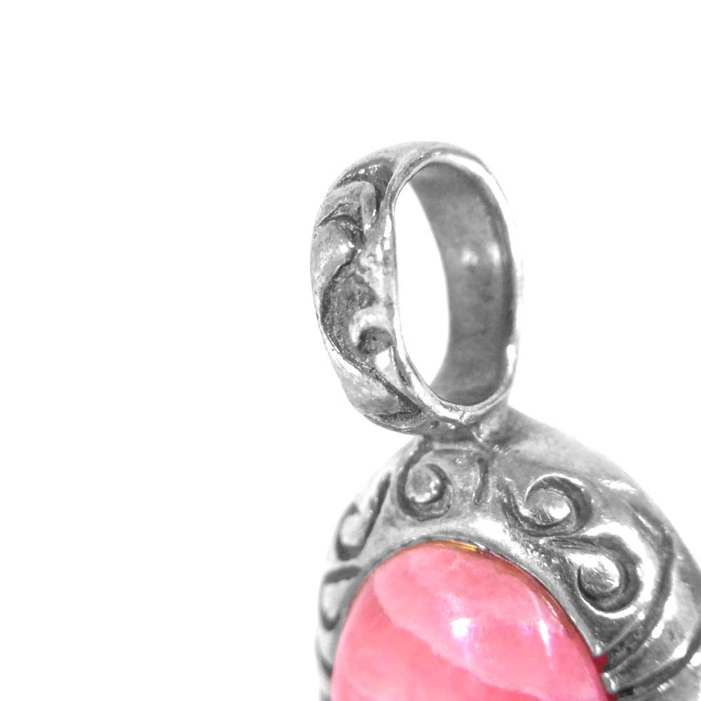 SAAD サード 天然石 ストーン ペンダント トップ シルバー系 ピンク系【中古】