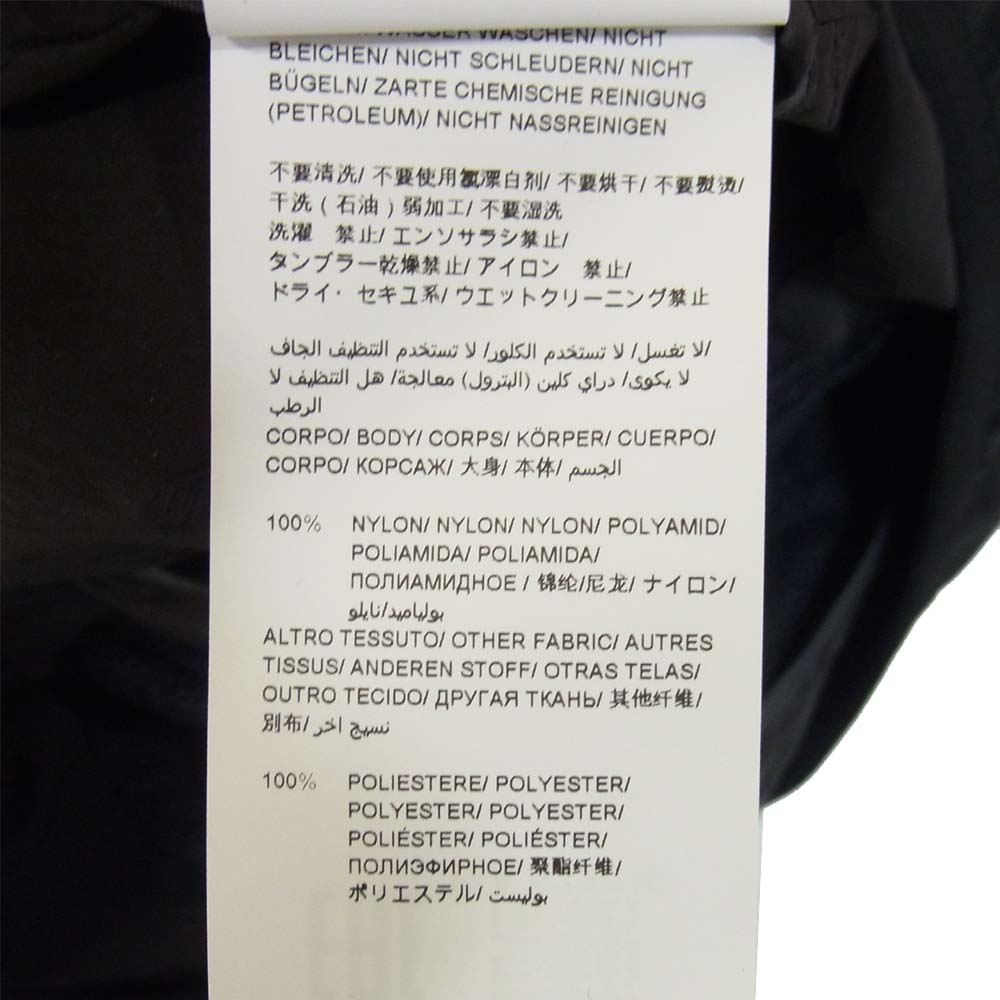 TATRAS タトラス MTK20S4230 LAMISCO ラミスコ ナイロン ジャケット ブラック系 3【新古品】【未使用】【中古】