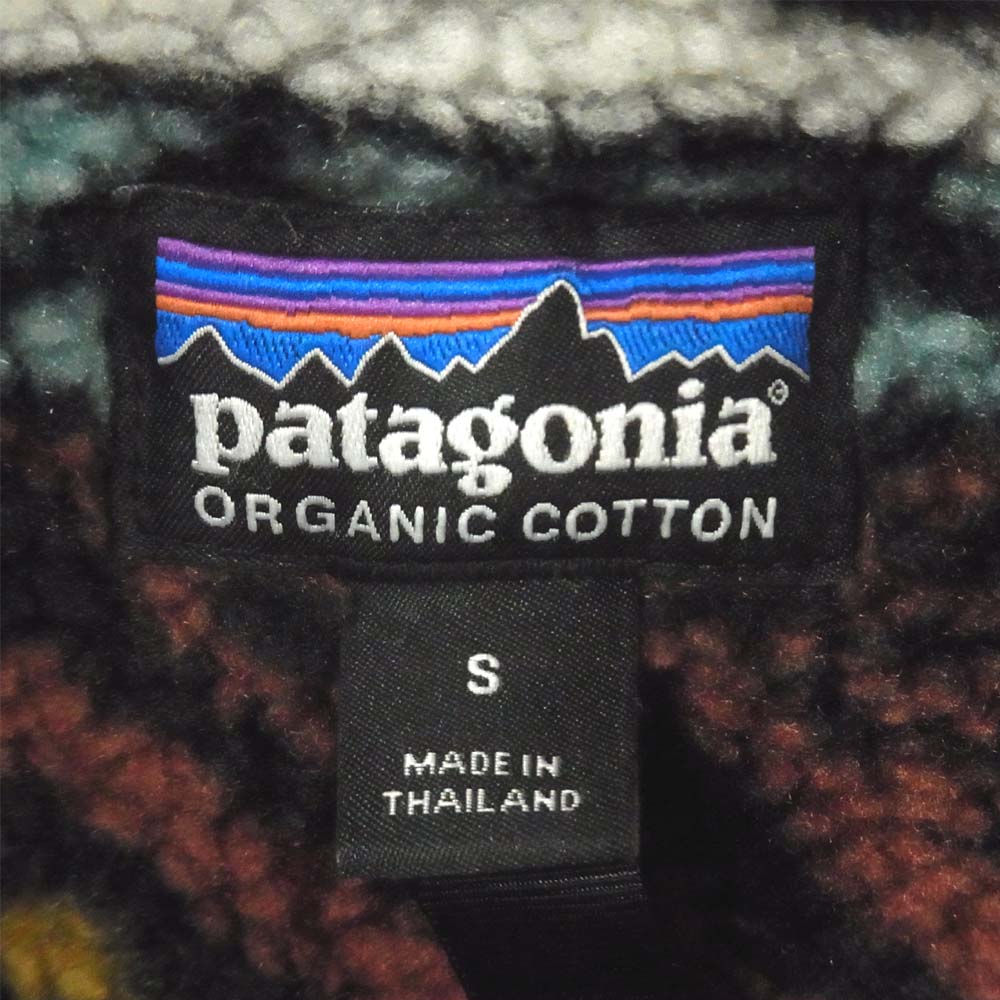 patagonia パタゴニア 16年製 Lined Canvas Hoody ラインド キャンバス フーディ ジャケット ライトブラウン系 S【中古】