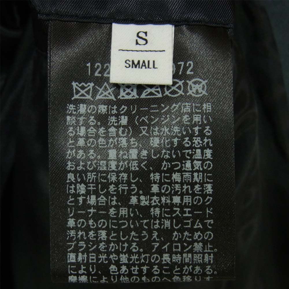 UNITED ARROWS ユナイテッドアローズ 1225-199-8972 山羊革 ゴートスウェード オープンカラー ブルゾン ブルー系 S【美品】【中古】