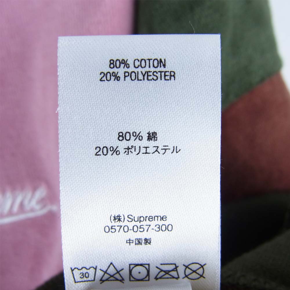 Supreme シュプリーム 20AW Patchwork Velour L/S Polo パッチワーク ベロア 長袖 ポロ シャツ マルチカラー系 M【新古品】【未使用】【中古】