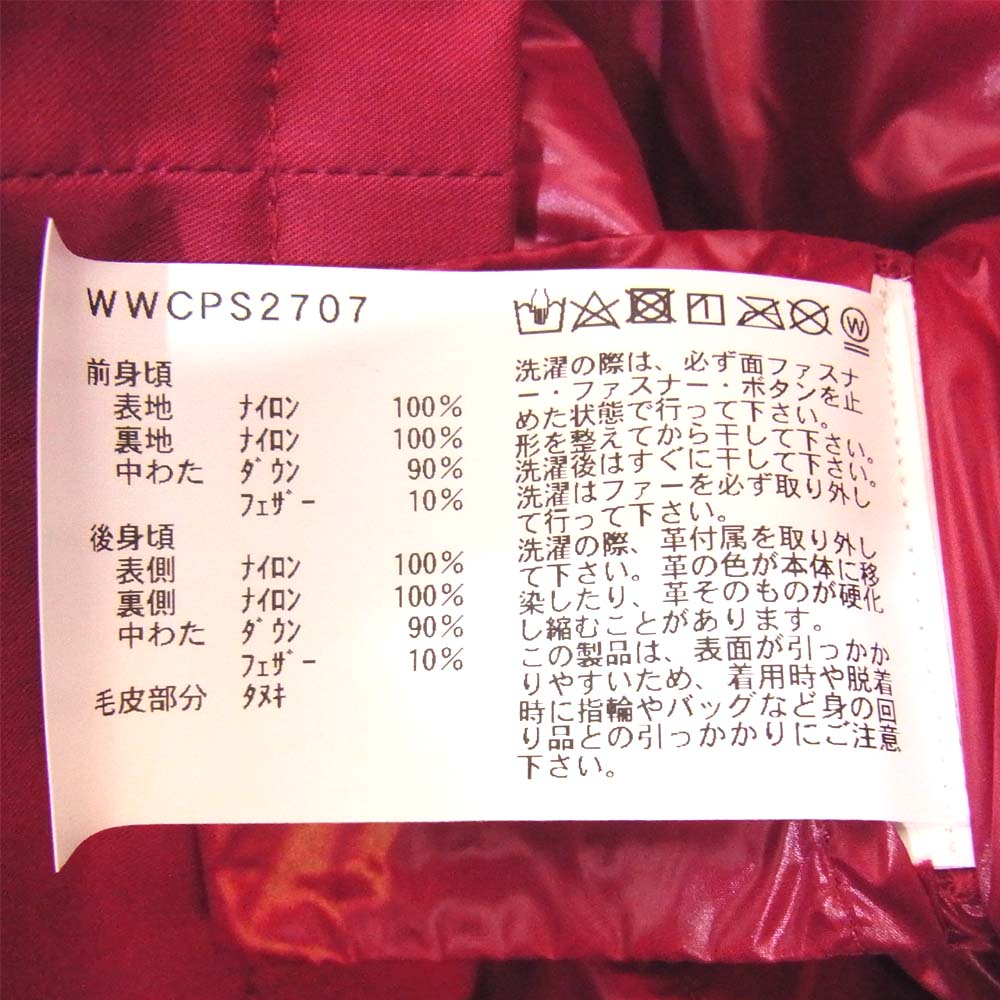 WOOLRICH ウールリッチ WWCPS2707 USA製 WWCPS2707 3IN1 アークティック パーカ フード付き ダウン ジャケット ピンク系 S【新古品】【未使用】【中古】