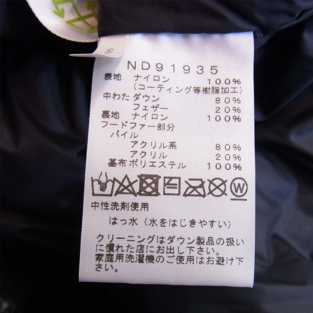 THE NORTH FACE ノースフェイス ND91935 Mountain Down Coat マウンテン ダウン コート ブラック系 M【極上美品】【中古】