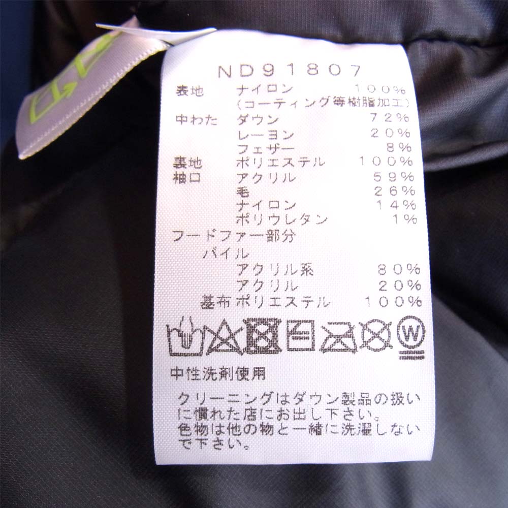 THE NORTH FACE ノースフェイス ND91807 ANTARCTICA PARKA アンタークティカ パーカ  ブルー系 L【新古品】【未使用】【中古】