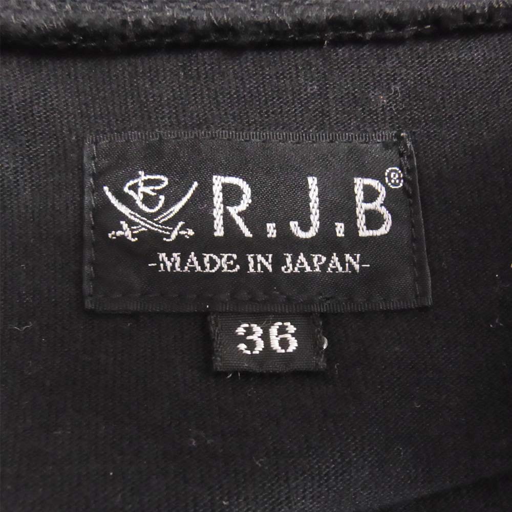 R.J.B アールジェイビー ロカビリー ショールカラー カーディガン ブラック系 36【中古】