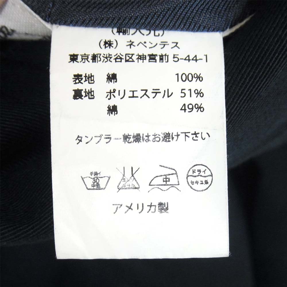 エンジニアードガーメンツ Andover Jacket アンドーバー 3B テーラード ジャケット ブルーグリーン系 XS【中古】