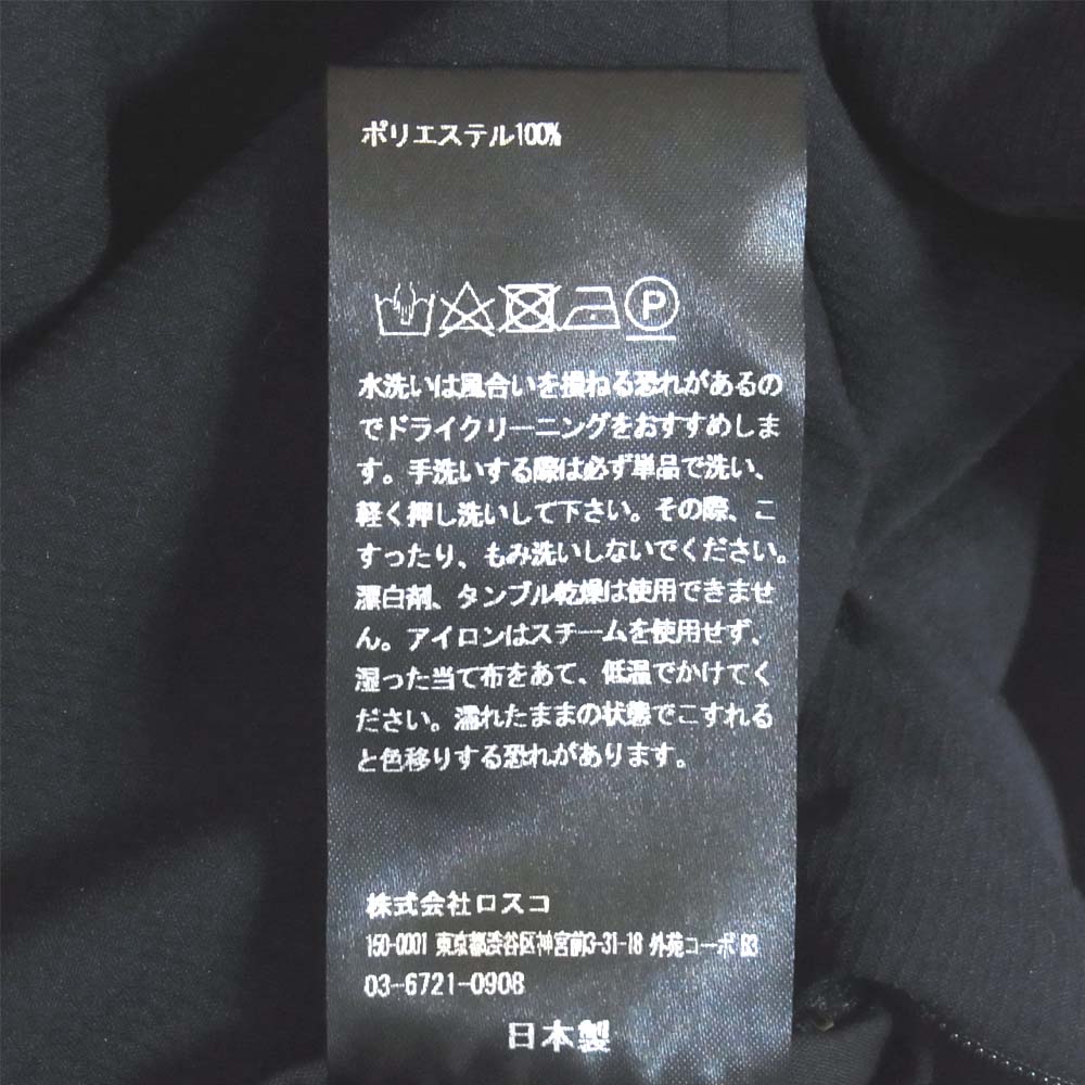 TEATORA テアトラ tt-204-sm WALLET JKT Solomodule ジャケット ダークネイビー系 2【中古】