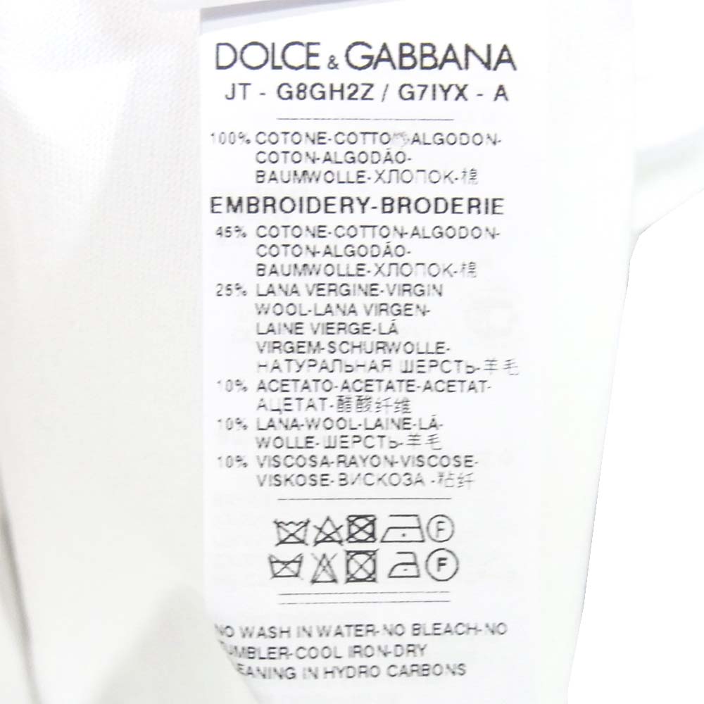 DOLCE&GABBANA ドルチェアンドガッバーナ G8GH2ZG7IYX1  DG family EMBROIDERY ファミリー刺繍 半袖 Tシャツ ホワイト系 44【中古】