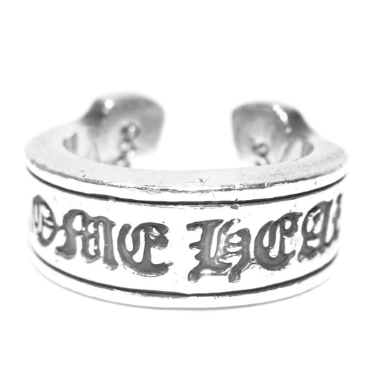CHROME HEARTS クロムハーツ（原本無） SCROLL LABEL RING LG スクロール ラベル ラージ リング シルバー系【中古】