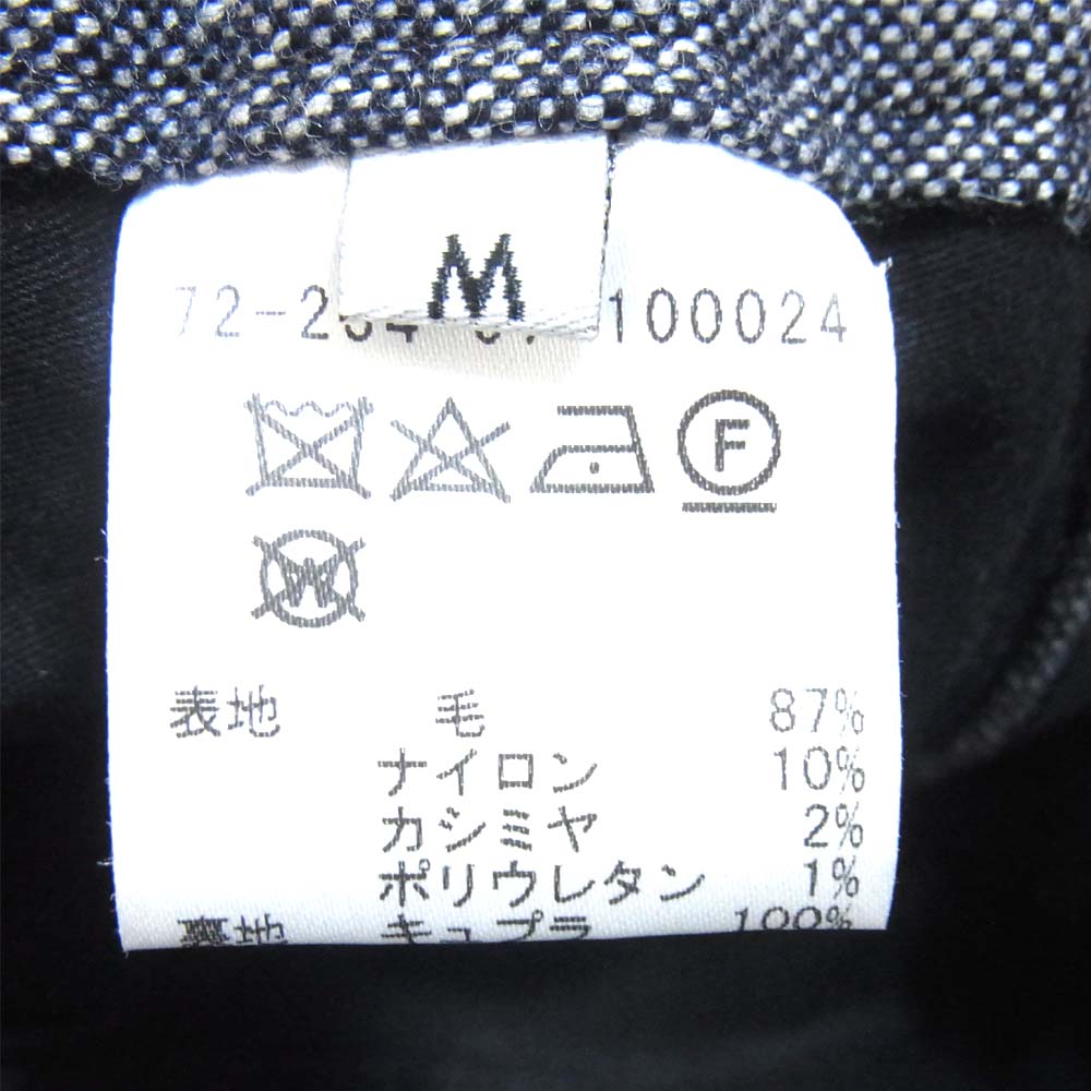 エストネーション カシミヤ混ウール テーパード イージー パンツ 449 M【新古品】【未使用】【中古】