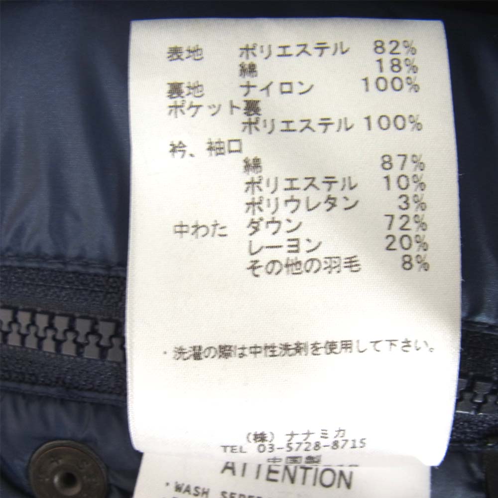 nanamica ナナミカ SUBF710 Down Coat ダウン コート ジャケット ネイビー系 S【中古】