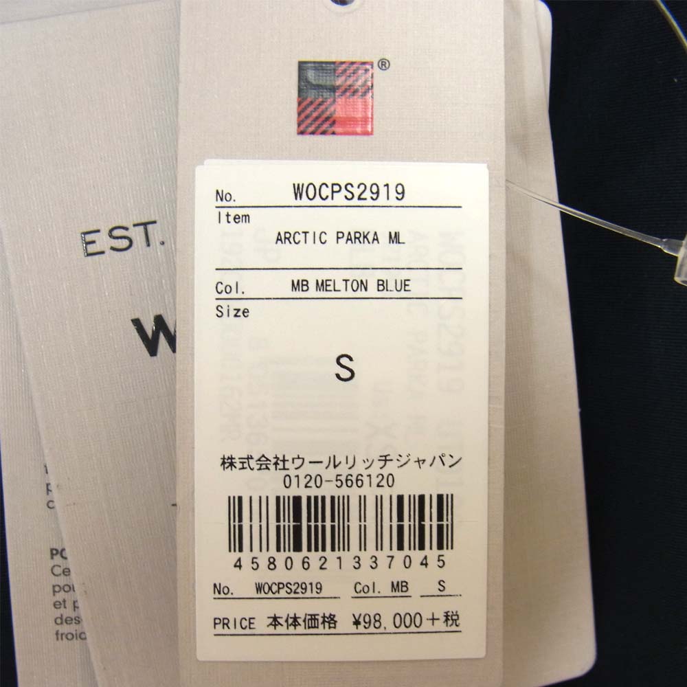 WOOLRICH ウールリッチ WOCPS291 ARCTIC PARKA ML アークティック パーカ ネイビー系 S【新古品】【未使用】【中古】