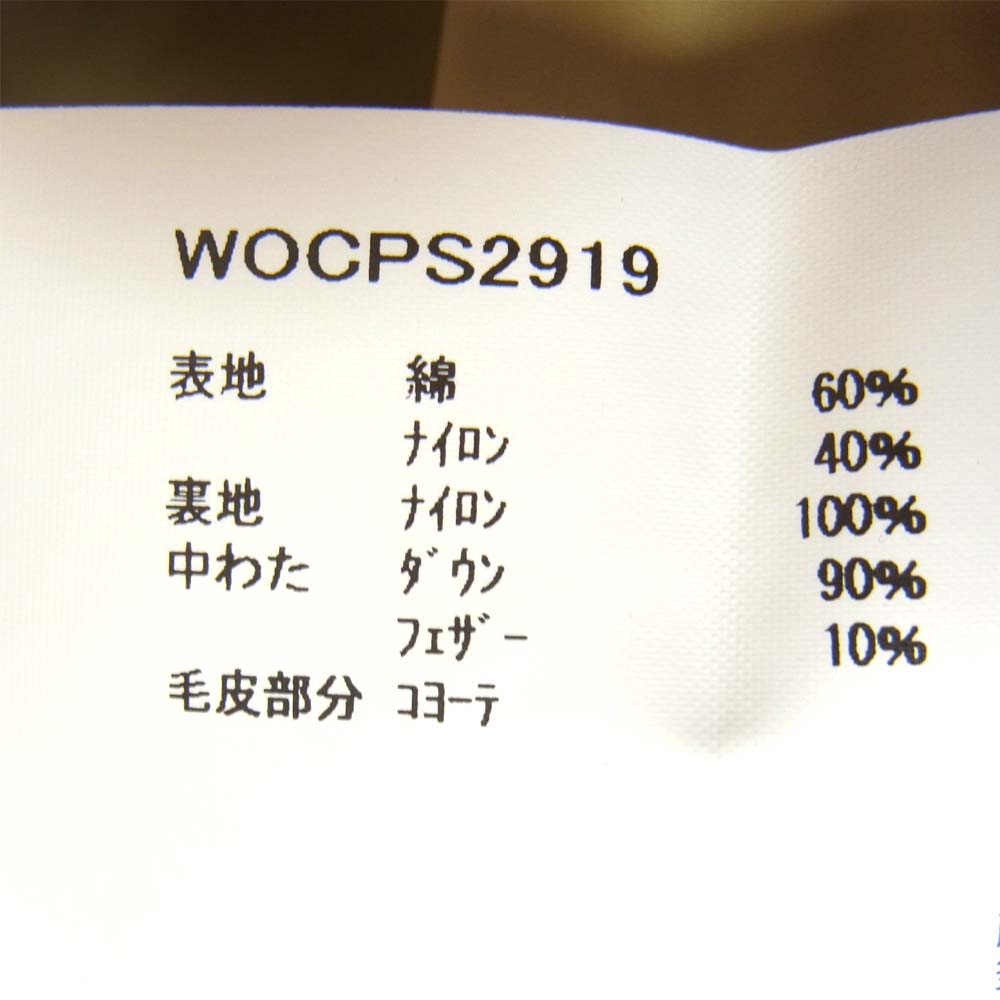 WOOLRICH ウールリッチ WOCPS291 ARCTIC PARKA ML アークティック パーカ ネイビー系 S【新古品】【未使用】【中古】