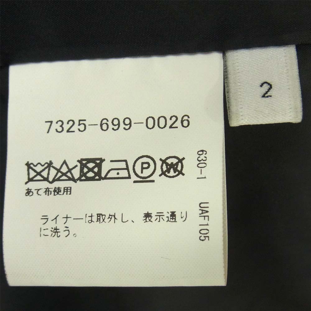 アンルート 7325-699-0026 ナイロン ステンカラー ライナーコート ブラック系 2【中古】