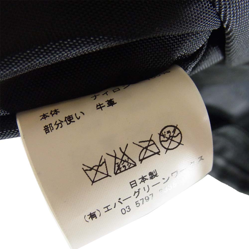 アーツアンドクラフツ arts&crafts  2way ビジネス バッグ ブラック系【中古】