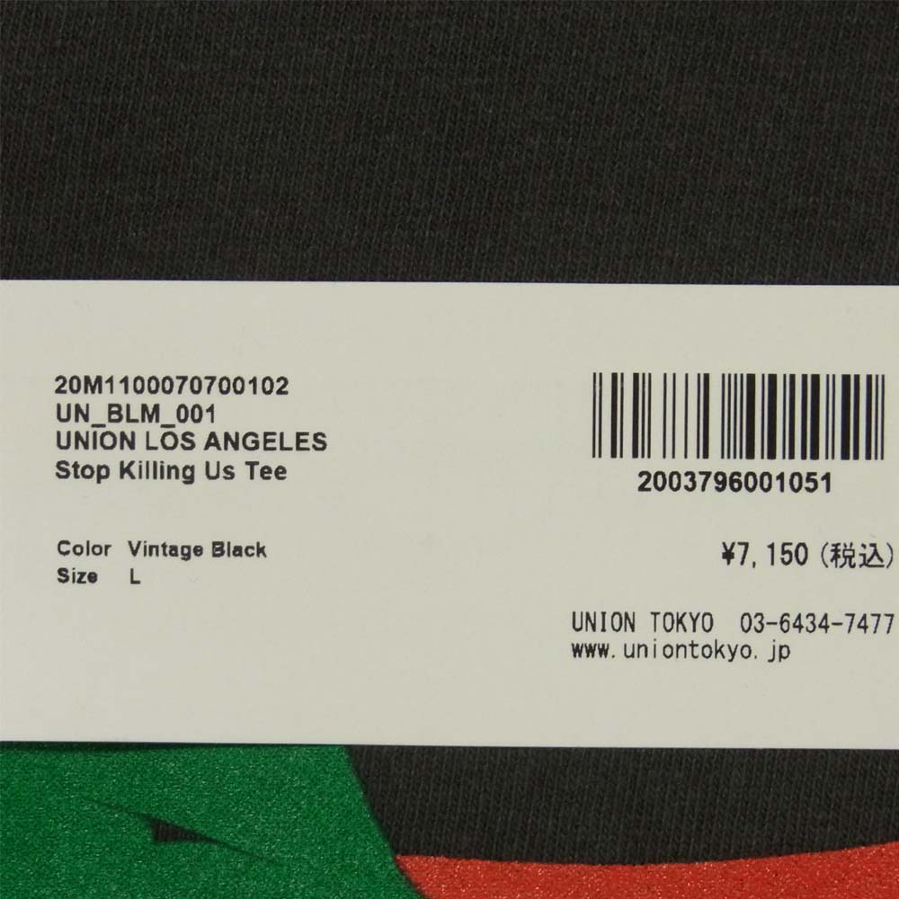 ユニオントウキョウ 20M1100070700102 Stop Killing Us tee メッセージプリント 半袖 Tシャツ グレー系 L【新古品】【未使用】【中古】