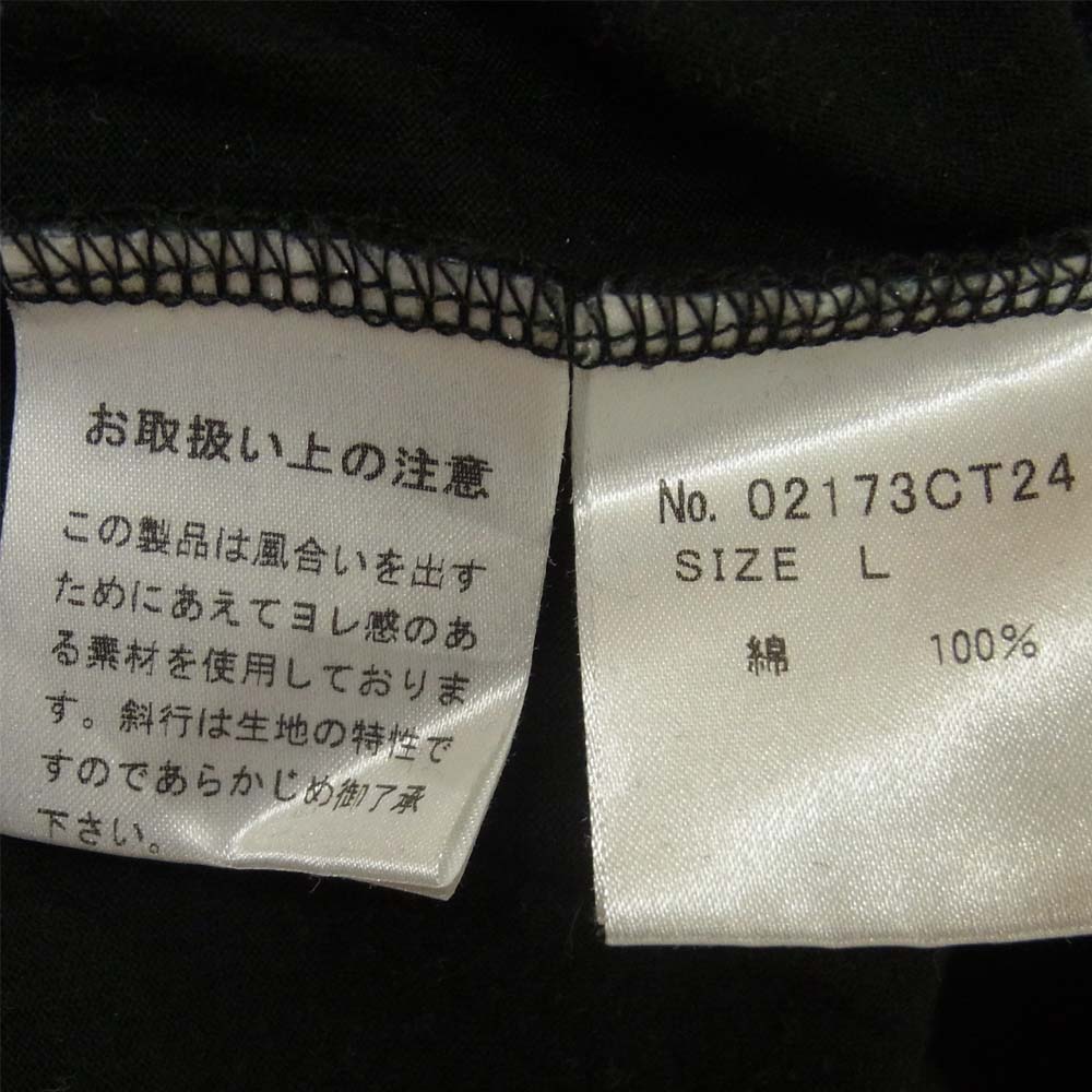 HYSTERIC GLAMOUR ヒステリックグラマー 02173CT24 ルイスレザー Lewis Leathers ガール プリント 半袖 Tシャツ ブラック系 L【美品】【中古】