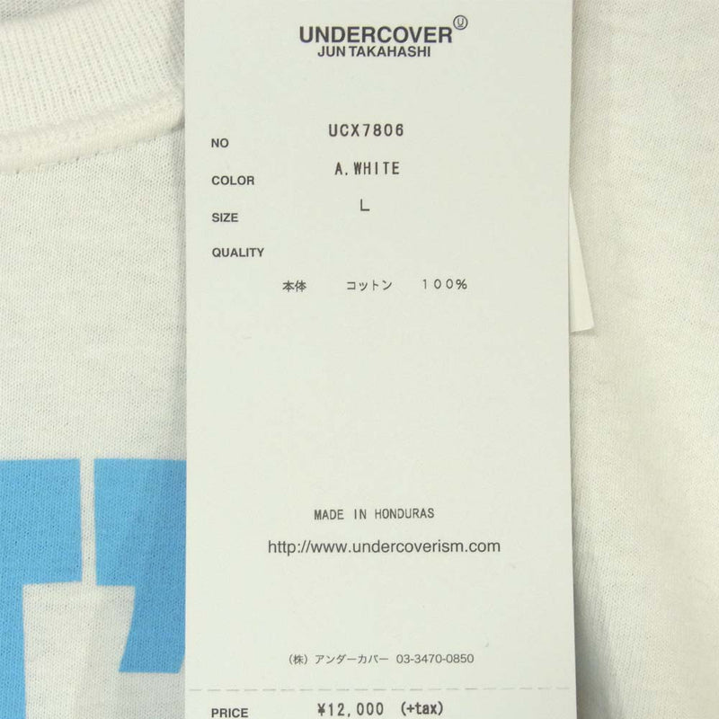 UNDERCOVER アンダーカバー UCX7806 ローズ 英字 プリント 半袖 Tシャツ ホワイト系 L【新古品】【未使用】【中古】