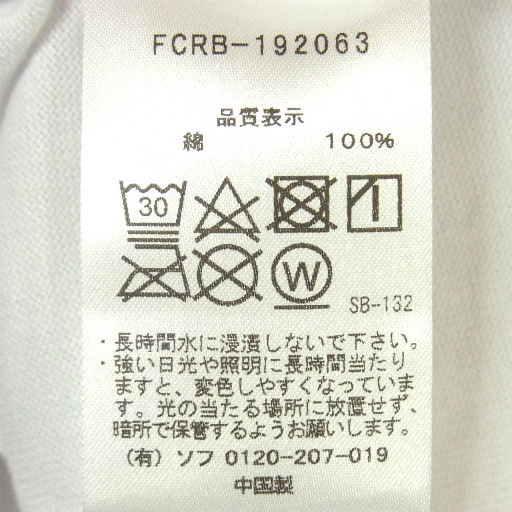 F.C.R.B. エフシーアールビー FCRB-192063 19AW BIG LOGO SUPPORTER TEE ビッグロゴ サポーター 半袖 Tシャツ ホワイト系 L【新古品】【未使用】【中古】