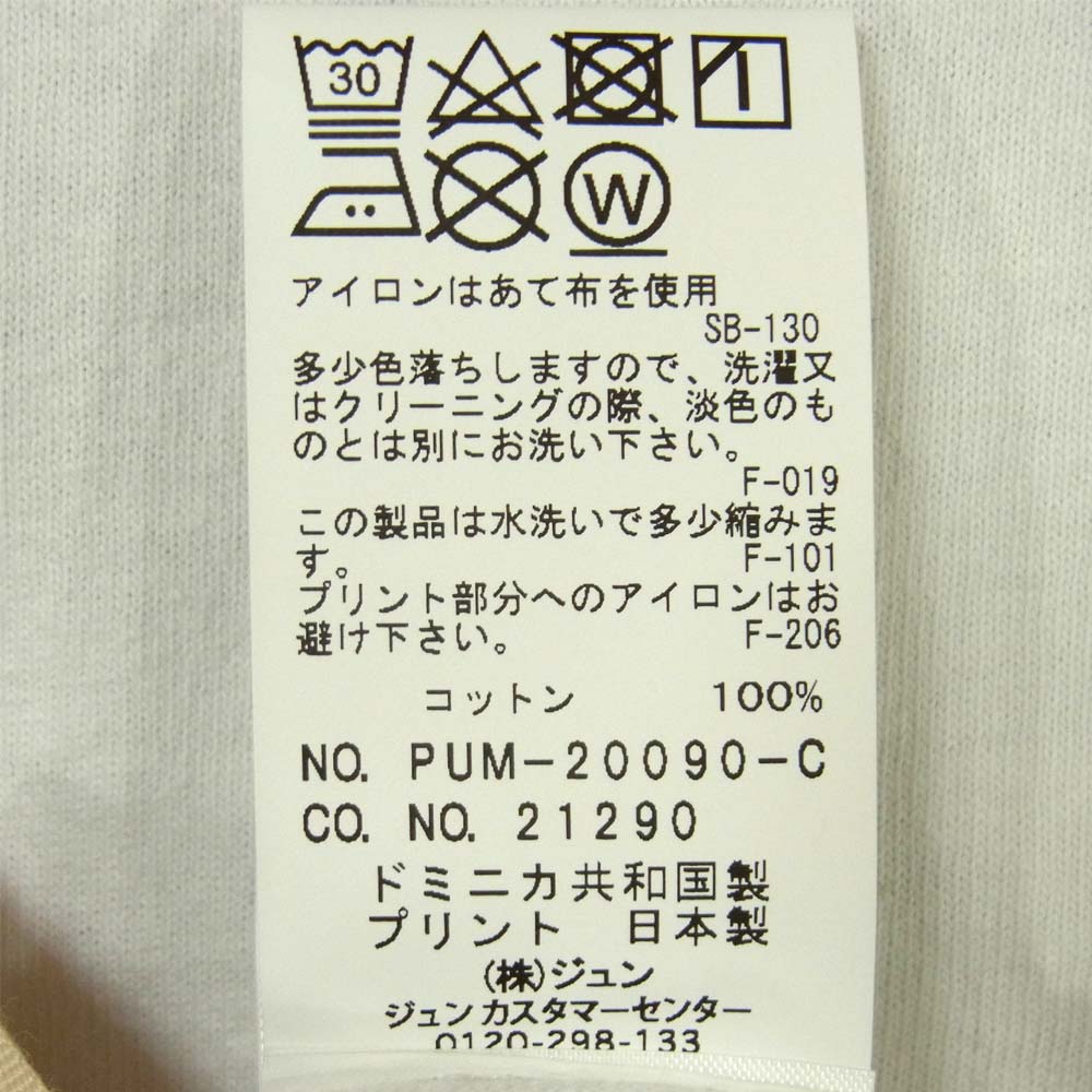 FRAGMENT DESIGN フラグメントデザイン PUM-20090-C ピーナッツ PEANUTS コンビニ THE CONVENI スヌーピー プリント 半袖 Tシャツ ホワイト系 L【美品】【中古】