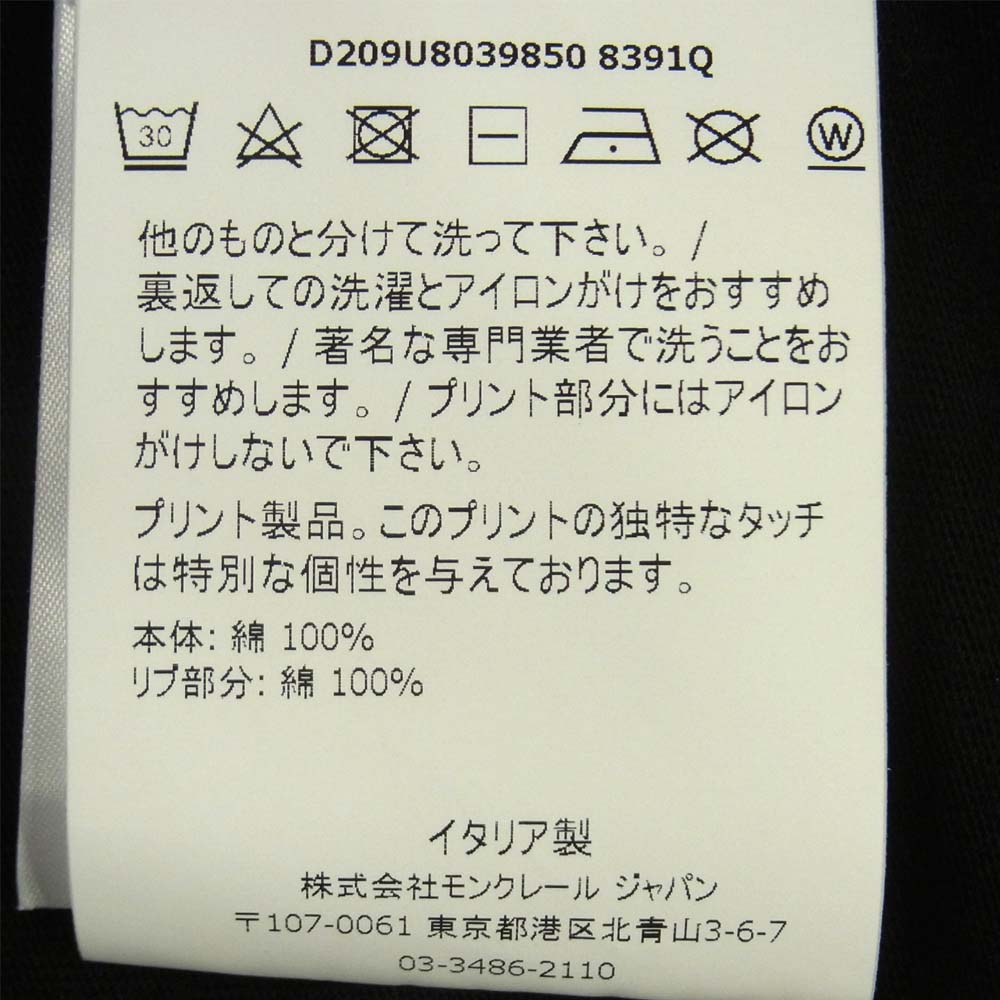 MONCLER モンクレール 国内正規品 フラグメントデザイン FRAGMENT DESIGN 18AW MAGLIA T-SHIRT バック プリント Tシャツ ブラック系 M【中古】