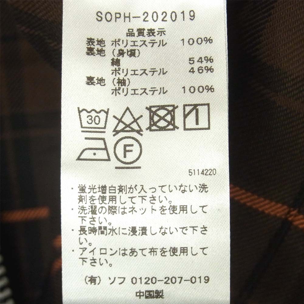 SOPHNET. ソフネット SOPH-202019 未使用品 バブアー Barbour 20AW BEDALE SL JACKET ビデイル ジャケット ブラック系 L【極上美品】【中古】
