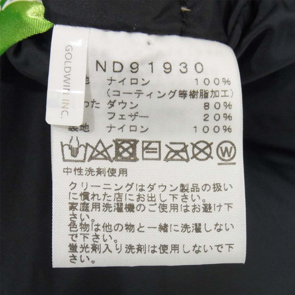 THE NORTH FACE ノースフェイス ND91930 Mountain Down Jacket マウンテン ダウン ジャケット NT ニュートープ ニュートープ M【新古品】【未使用】【中古】