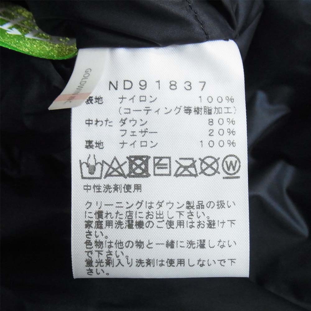 THE NORTH FACE ノースフェイス ND91837 Mountain Down Jacket マウンテン ダウン ジャケット BE ビーチグリーン ビーチグリーン M【新古品】【未使用】【中古】