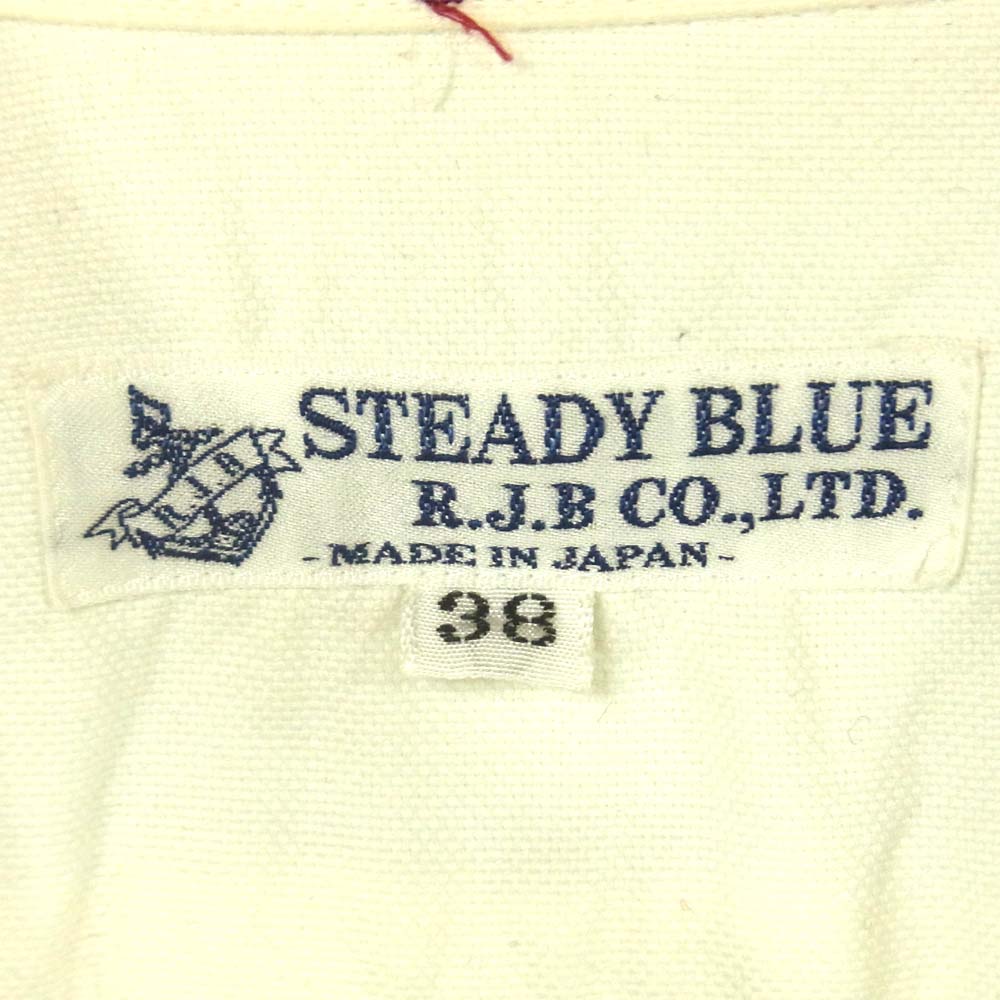 R.J.B アールジェイビー ED001L コットン 胸ロゴ刺繍 ボタンダウン シャツ オフホワイト系 38【中古】