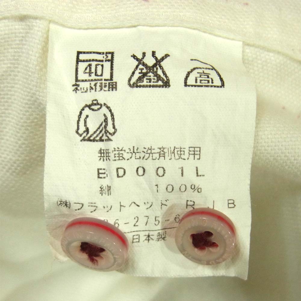 R.J.B アールジェイビー ED001L コットン 胸ロゴ刺繍 ボタンダウン シャツ オフホワイト系 38【中古】