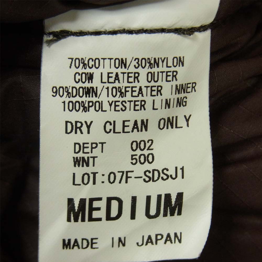 ストーミーブルー 07F-SDSJ1 SDSJ 牛革 カウレザー切替 ナイロン キルティング ウエスタン ダウン ジャケット ブラック系 ライトブラウン系 M【中古】