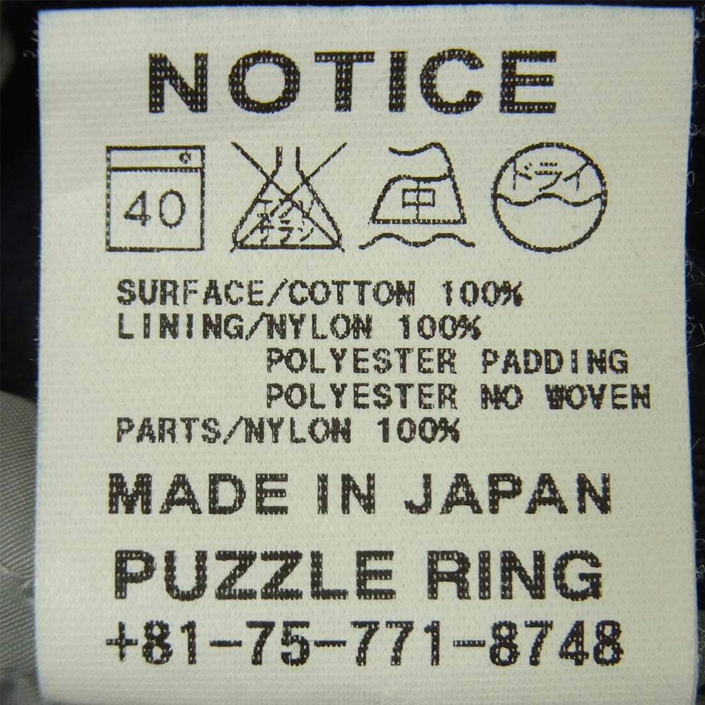 SASAFRAS ササフラス SSF-161147NV SEED BOMB BUD JACKET フード デニム 中綿 ジャケット インディゴブルー系 L【美品】【中古】