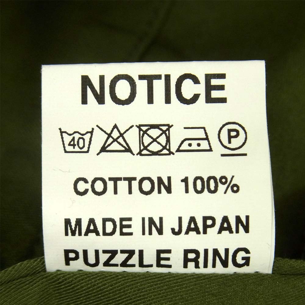 SASAFRAS ササフラス  SF-171179 G.D.U. LEAF JACKET ジーディーユー リーフ ジャケット 日本製 カーキ系 L【中古】